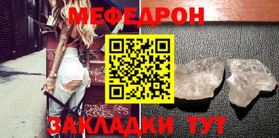 mix Пенза