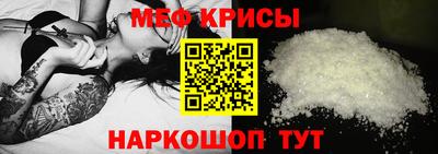 mix Пенза