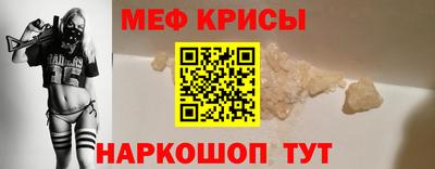 скорость mdpv Партизанск