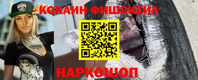 а пвп мука Первоуральск