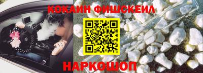 скорость mdpv Партизанск