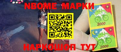 а пвп мука Первоуральск