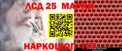 скорость mdpv Партизанск