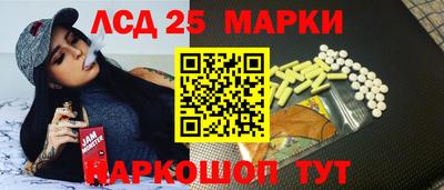 скорость mdpv Партизанск