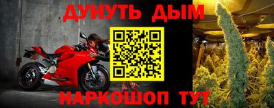 mix Пенза