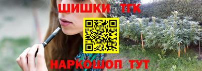 а пвп мука Первоуральск