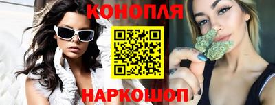 скорость mdpv Партизанск