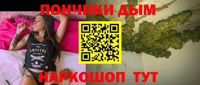 а пвп мука Первоуральск