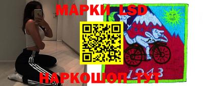 а пвп мука Первоуральск