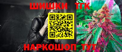 mix Пенза