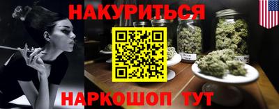 а пвп мука Первоуральск