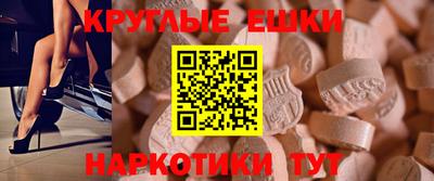 mix Пенза