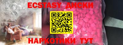 mix Пенза