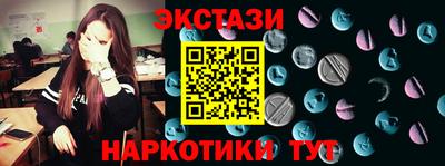 mix Пенза