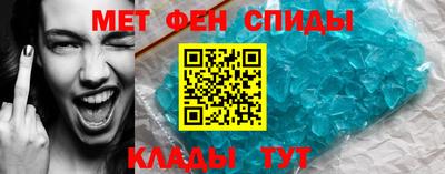 mix Пенза