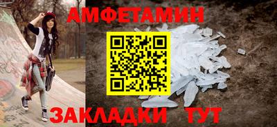 скорость mdpv Партизанск
