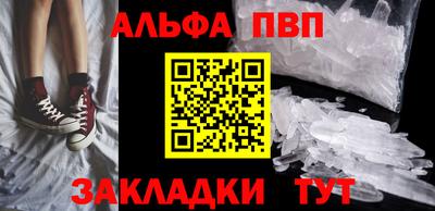 mix Пенза