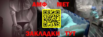 mix Пенза