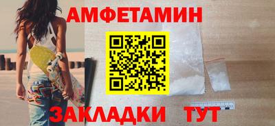 а пвп мука Первоуральск