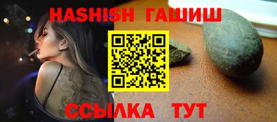 mix Пенза