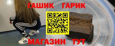 скорость mdpv Партизанск