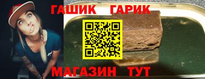 а пвп мука Первоуральск