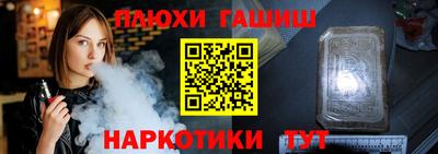 а пвп мука Первоуральск