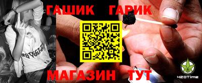 а пвп мука Первоуральск