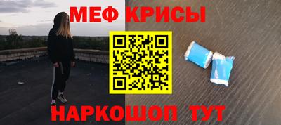 mix Пенза