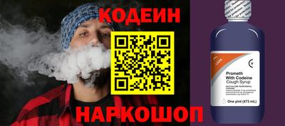 mix Пенза