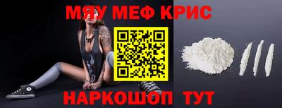 скорость mdpv Партизанск